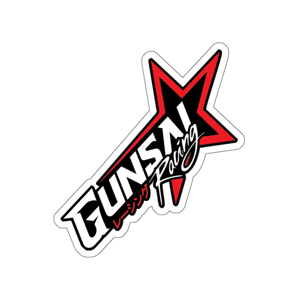 Gunsai Sticker