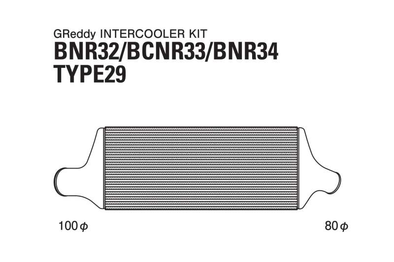 Photo - Close Up