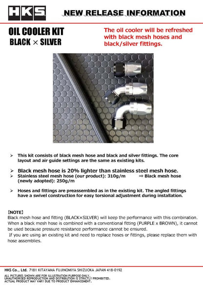 Photo - Close Up
